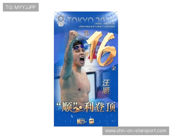 划船选手掉桨后淡定继续：竞技人生中的非凡心境