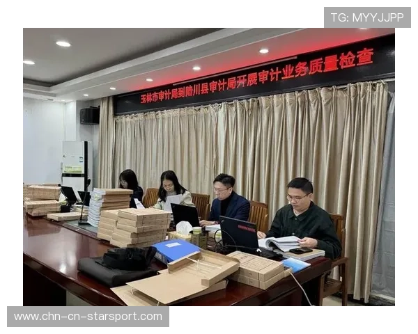 足坛公平竞赛新标准引入第三方审计机制