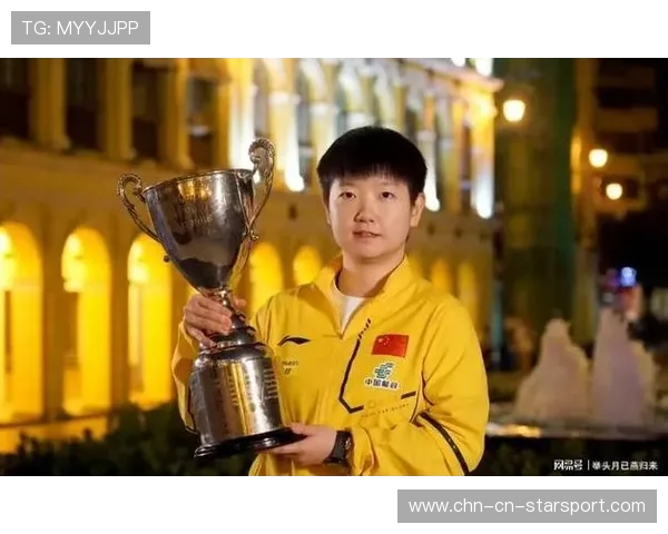 中国乒乓球运动员孙颖莎迎来25岁生日 连续第173周霸榜女单第一,中国乒乓小将孙颖莎 中国乒乓球运动员孙颖莎迎来25岁生日 连续第173周霸榜女单第一,中国乒乓小将孙颖莎