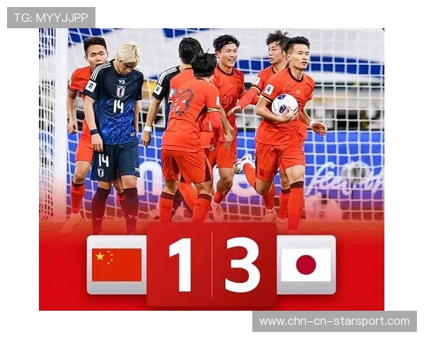 日本队需增强“关键时刻”竞争力