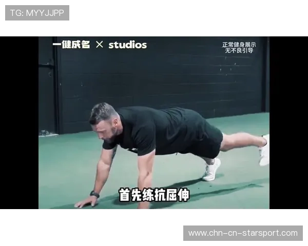 球员在训练中突破心理瓶颈状态回升，如何让球员在训练中学会自我管理