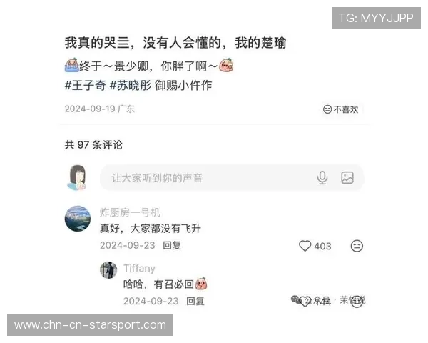 终于等到你!FM2611月4日回归,存档带走不丢失!,fm 266 终于等到你!FM2611月4日回归,存档带走不丢失!,fm 266