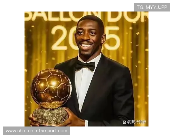 登贝莱荣膺金球奖，足球格局迎来变革，登贝莱首秀颠球