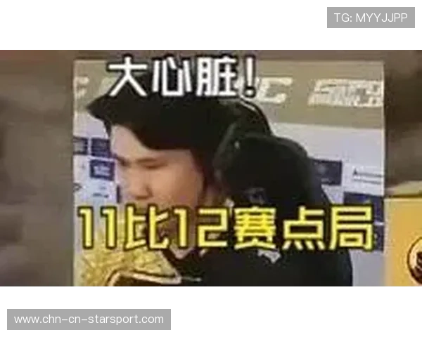 G2 B点推进成功拿下赛点