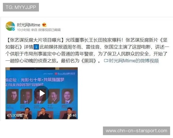 一战成名！这个新人彻底火了