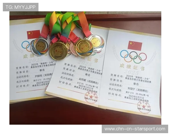 世界拳击锦标赛赛季后青少年发展计划扩展学校合作,世界青少年拳击比赛 世界拳击锦标赛赛季后青少年发展计划扩展学校合作,世界青少年拳击比赛
